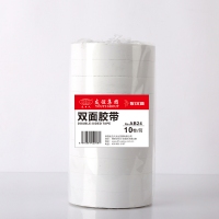 友日久AB24，24mm双面胶带（10卷装），2.40CM棉纸双面胶带