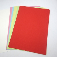 慧洋HY001,A4-20张手工折纸（1/300） 儿童手工纸折纸材料千纸鹤