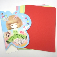 慧洋HY001,A4-20张手工折纸（1/300） 儿童手工纸折纸材料千纸鹤