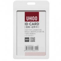 优和6624，竖式证件卡套/胸卡/工作证/学生工牌/门禁/公交卡套/证件套/员工胸牌/厂牌