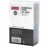 优和6664，软质PVC展会证