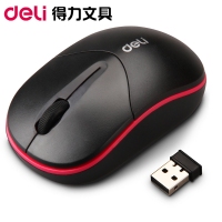得力3717，无线鼠标彩色鼠标10米m传输距离家用办公无线公鼠标