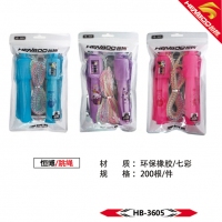 恒博3605，跳绳-HB3605