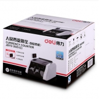 得力3925，点钞机智能混点C类验钞机（1/2）可旋转屏幕智能语音点钞可验新版人民币新钞