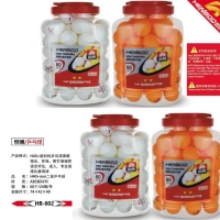 恒博602，二星乒乓球-60只装（HB602），黄色乒乓球/白色乒乓球