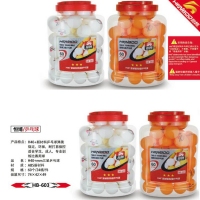 恒博603，三星乒乓球桶装，H40+新材料乒乓球，ABS新材料，阻燃高弹力乒乓球B603），黄色乒乓球/白色乒乓球