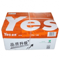 UPM益思/yes，A4，70克普白复印纸（8包装），桔益思A4纸70G，打印纸/橙色包装