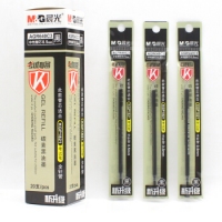 晨光AGR640C3,考试专用笔芯，全针管0.5mm/考试中性笔替芯水笔芯-0.5mm