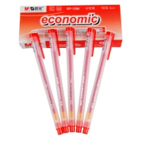 晨光1280,0.5mm中性笔/水笔/学生办公签字笔GP1280