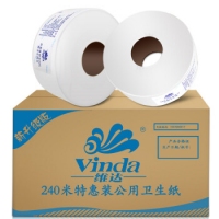 维达VS4035，大盘纸（1/12）卷纸卫生纸公用2层大卷纸厕纸卷筒纸纸巾商用商...