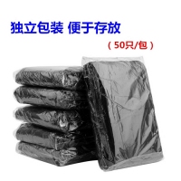 95110特大号垃圾袋（1/20） 95*110CM（50只装）平口垃圾袋 废物...