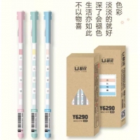 联优6291，0.5mm全针管卡通中性笔/学生中性笔(不以物喜，不以己悲）
