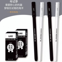 联优Y888，0.5mm全针管卡通中性笔/学生中性笔/考试专用笔（考运连连）