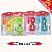 恒博HB3758，轴承钢丝考试计数器跳绳