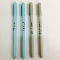 联优6236，0.5mm系列全针管卡通中性笔学生中性笔
