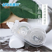 乐普升9200，5mm*6m三宅系列日式冷淡风修正带改正带涂改带，T-9200