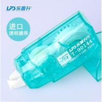 乐普升90144， 5mm*6m学生文具透明带芯修正带/涂改带/改正带(石），T-90144