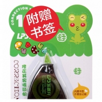 乐普升9601，5mm*10m熊和蛙修正带韩国可爱涂改带创意卡通改正带，T-9601