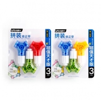 乐普升90243，5mm*6m修正带三支装大容量涂改带创意学生办公文具改正带(拼...