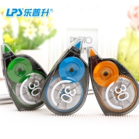 乐普升90168，5mm*30m办公修正带30米大容量超长涂改带改错带学生文具用...