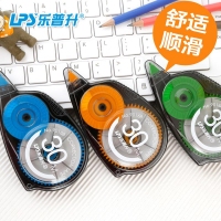 乐普升90168，5mm*30m办公修正带30米大容量超长涂改带改错带学生文具用品，T-90168