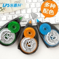 乐普升90168，5mm*30m办公修正带30米大容量超长涂改带改错带学生文具用品，T-90168