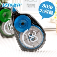 乐普升90168，5mm*30m办公修正带30米大容量超长涂改带改错带学生文具用品，T-90168