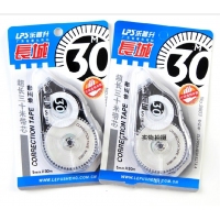 乐普升9803，5mm*30m大容量修正带改正带涂改带纠错带纸(长城）,T-90...