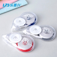 乐普升90287，5mm*20m素品系列修正带20米进口带芯改正带学生涂改带，T...