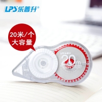 乐普升90287，5mm*20m素品系列修正带20米进口带芯改正带学生涂改带，T-90287