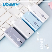 乐普升90335,5mm*12m米黄色双头双色修正带可爱简约创意透明带芯涂改带,...