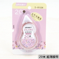 乐普升9104，5mm*20m冰激凌修正带薄膜带大容量学生改正带涂改带20m塑料带，T-9014