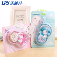 乐普升9608, 5mm*24m学生大容量修正带卡通涂改带(晴天娃娃),T-9608