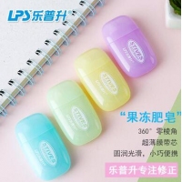 乐普升9121-2，5mm*6m环保修正带2支装超薄带带芯学生用品改正带（缤纷系列）,T-9121-2