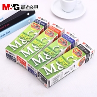 晨光MG6102，0.5mm中性笔笔芯/水笔芯/替芯