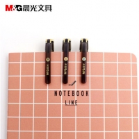 晨光18216，0.5mm黑水晶系列全针管/中性笔水笔签字笔