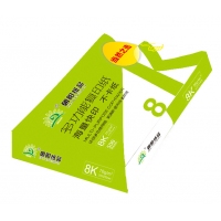 绿朝阳70g,8K复印纸，F1602，8K多功能静电复印纸-4包装，打印纸，传真...