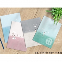 本子铺31680-000，16K80型英语胶套本（随机混装）