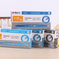 晨光18217，热可擦中性笔12/144/1728）晨光AKP18217 摩易擦中性笔 黑色 蓝色 墨蓝