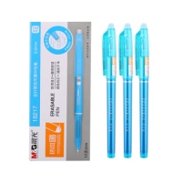 晨光18217，热可擦中性笔12/144/1728）晨光AKP18217 摩易擦中性笔 黑色 蓝色 墨蓝