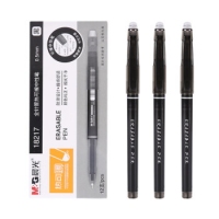 晨光18217，热可擦中性笔12/144/1728）晨光AKP18217 摩易擦中性笔 黑色 蓝色 墨蓝