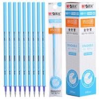 晨光6611，热可擦中性替芯0.5mm，热可擦笔芯魔力擦笔芯黑色/蓝色/晶蓝
