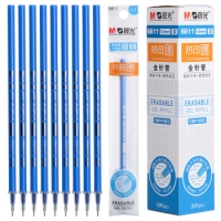 晨光6611，热可擦中性替芯0.5mm，热可擦笔芯魔力擦笔芯黑色/蓝色/晶蓝