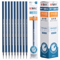 晨光6611，热可擦中性替芯0.5mm，热可擦笔芯魔力擦笔芯黑色/蓝色/晶蓝