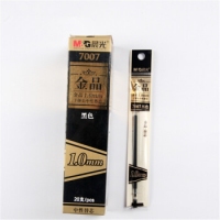 晨光7007A，大笔头中性笔芯-1.0mm中性笔芯
