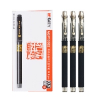 晨光10302，考试中性笔，签字笔水笔，孔庙祈福学生碳素黑笔0.5mm黑色/子弹头（AGP10302A）