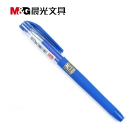 晨光K3705，学生考试中性笔/水笔孔庙祈福考试签字笔碳素笔