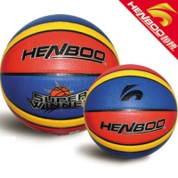 恒博HB823，7#篮球-12片PVC篮球/专业篮球（823）