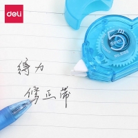 得力8188，云朵修正带涂改带改正带改错带便携学习办公用品