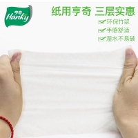 DR3136S 亨奇 3连包408张小规格软抽纸